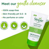 ژل شستشو و مرطوب کننده سیمپل Simple Moisturising facial wash