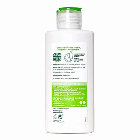 کرم آبرسان لایت سیمپل Simple hydrating light moisturiser