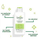 کرم آبرسان لایت سیمپل Simple hydrating light moisturiser