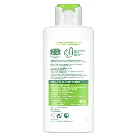 کرم آبرسان ریچ سیمپل simple rich moisturiser