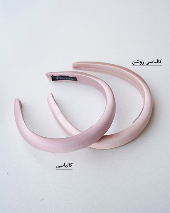 تل ساتن مو